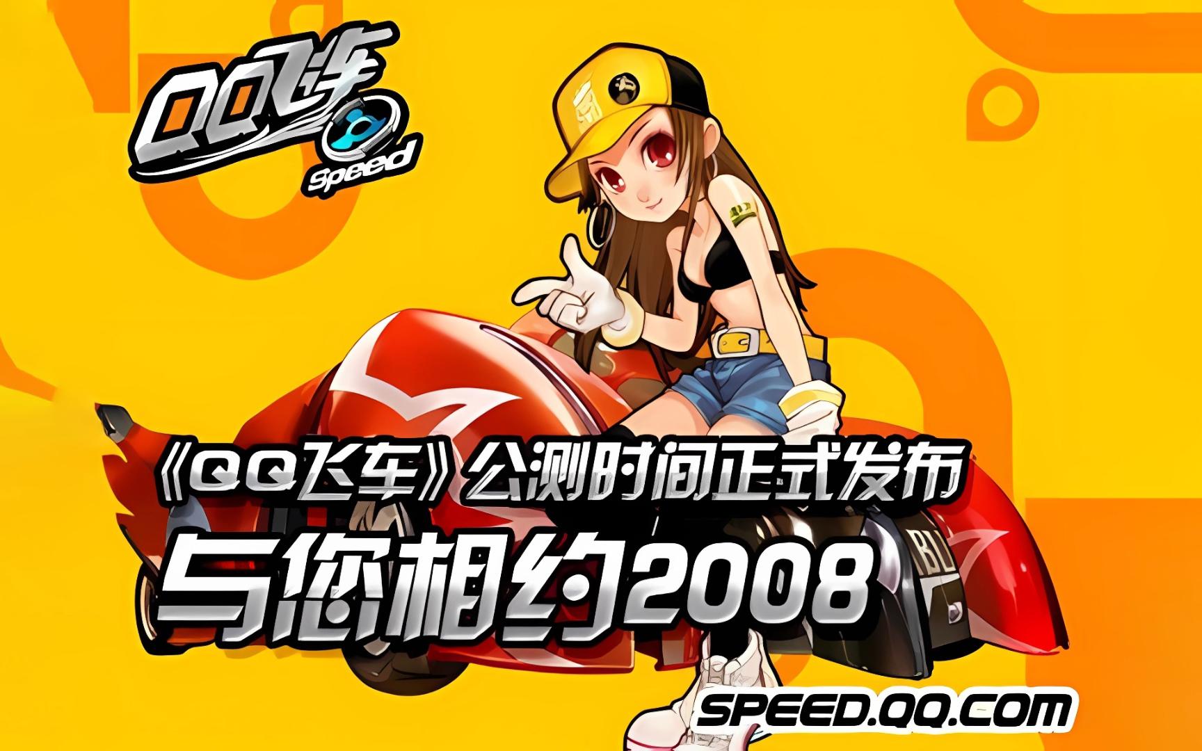 中通过肢体 中通过肢体