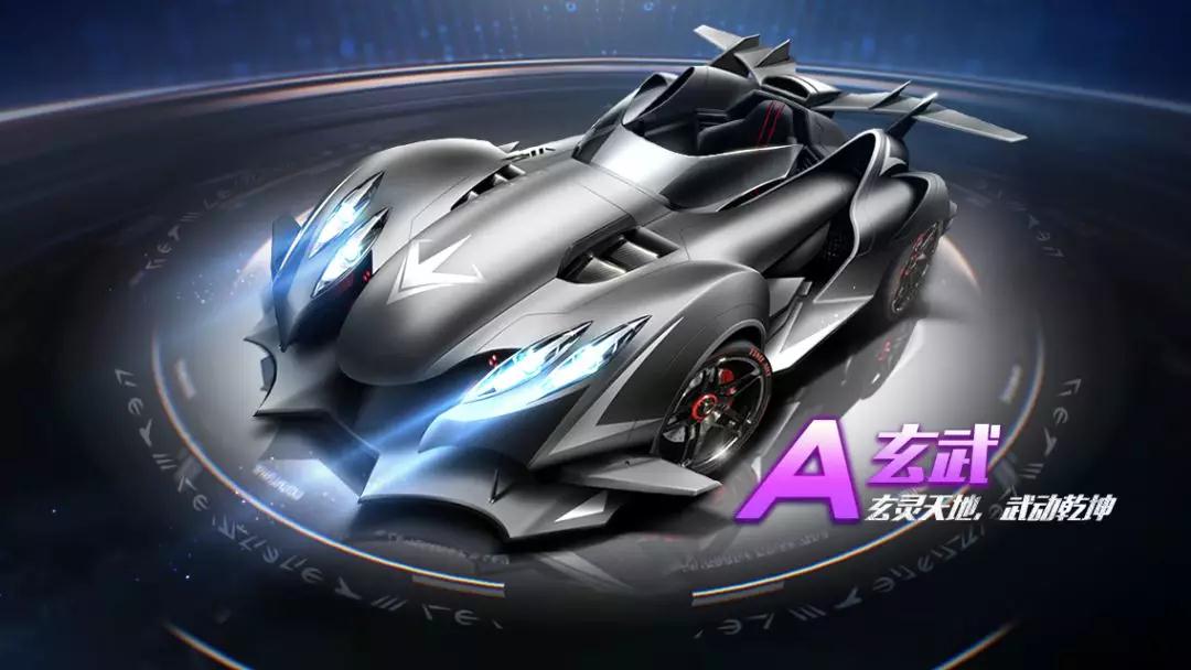 全场贡献 全场贡献