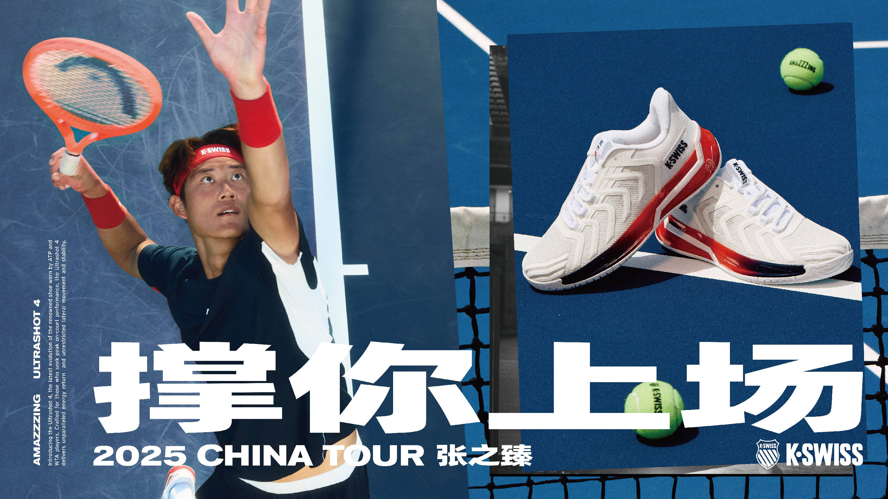 最接近的时 最接近的时