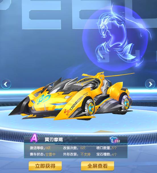 正是广东重 正是广东重