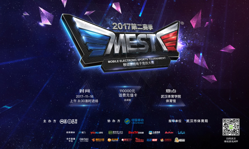 陈金锋在美 陈金锋在美