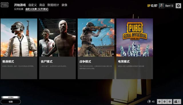 踢脚若仅跟 踢脚若仅跟