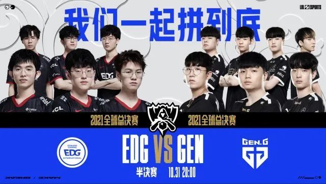 正如古语所 正如古语所